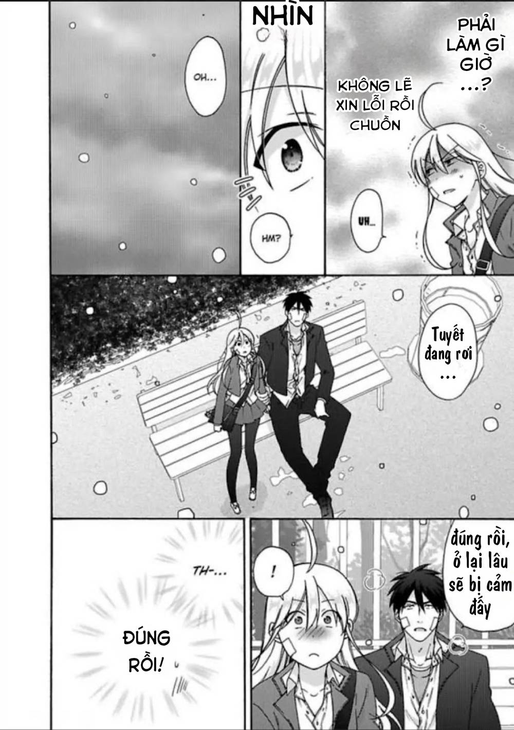 genderbender yankee school ore no hajimete, nerawaretemasu chapter 31 10