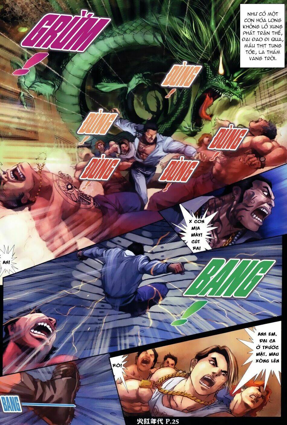 hỏa hồng niên đại hắc cốt đường chapter 16 11