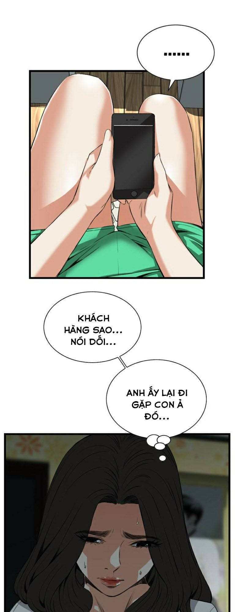 take a peek chapter 81 27