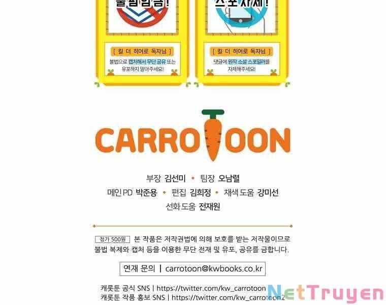 tiêu diệt đấng cứu thế chapter 97 195