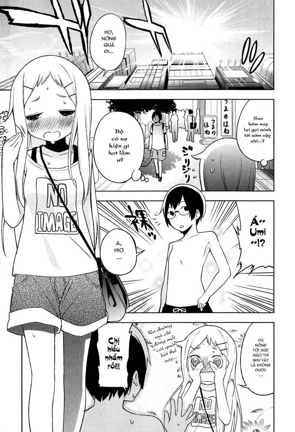 denkigai no honya-san chapter 3 31