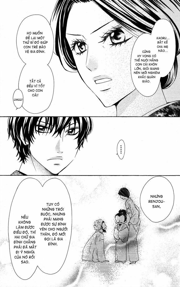 ojousama wa oyomesama chapter 18 15