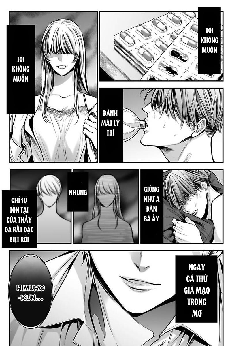 thầy làm omega của em đi chapter 3 3