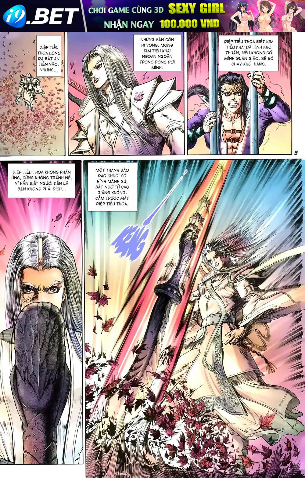 tích lịch chapter 21 9