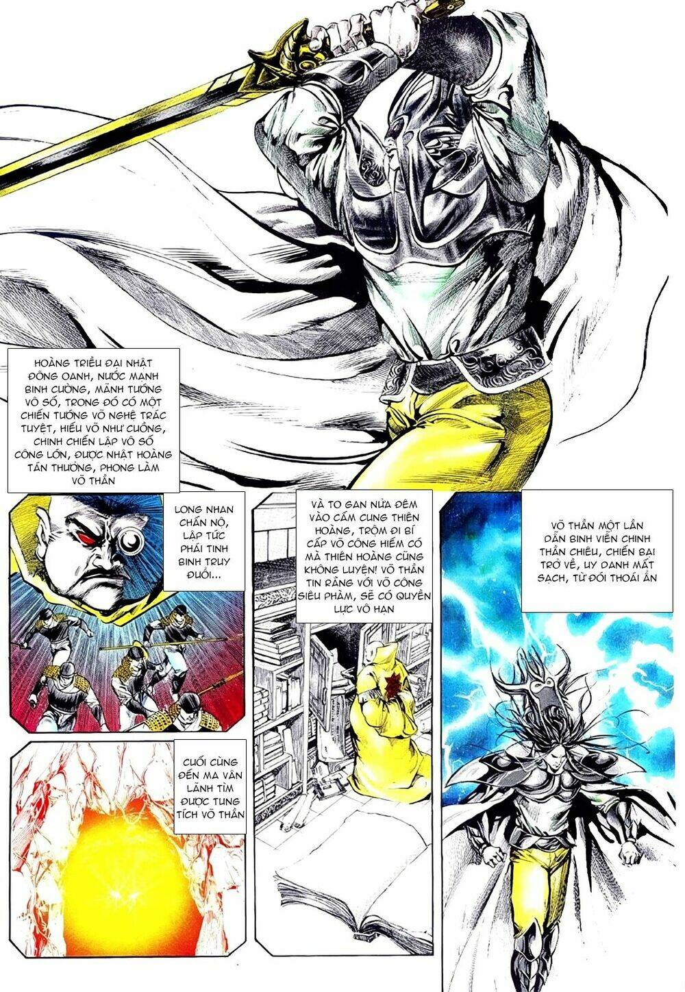 đông phương bất bại - khưu phúc long chapter 77 2