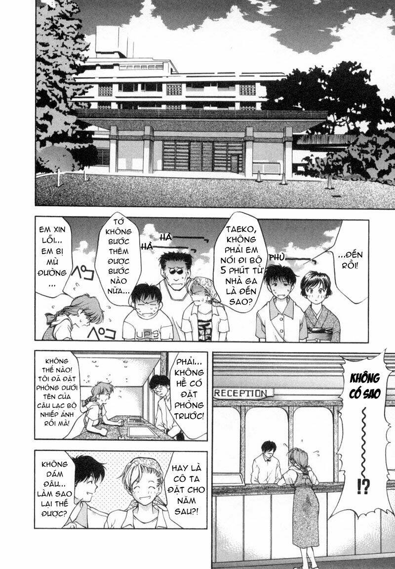 ai yori aoshi chapter 14 6