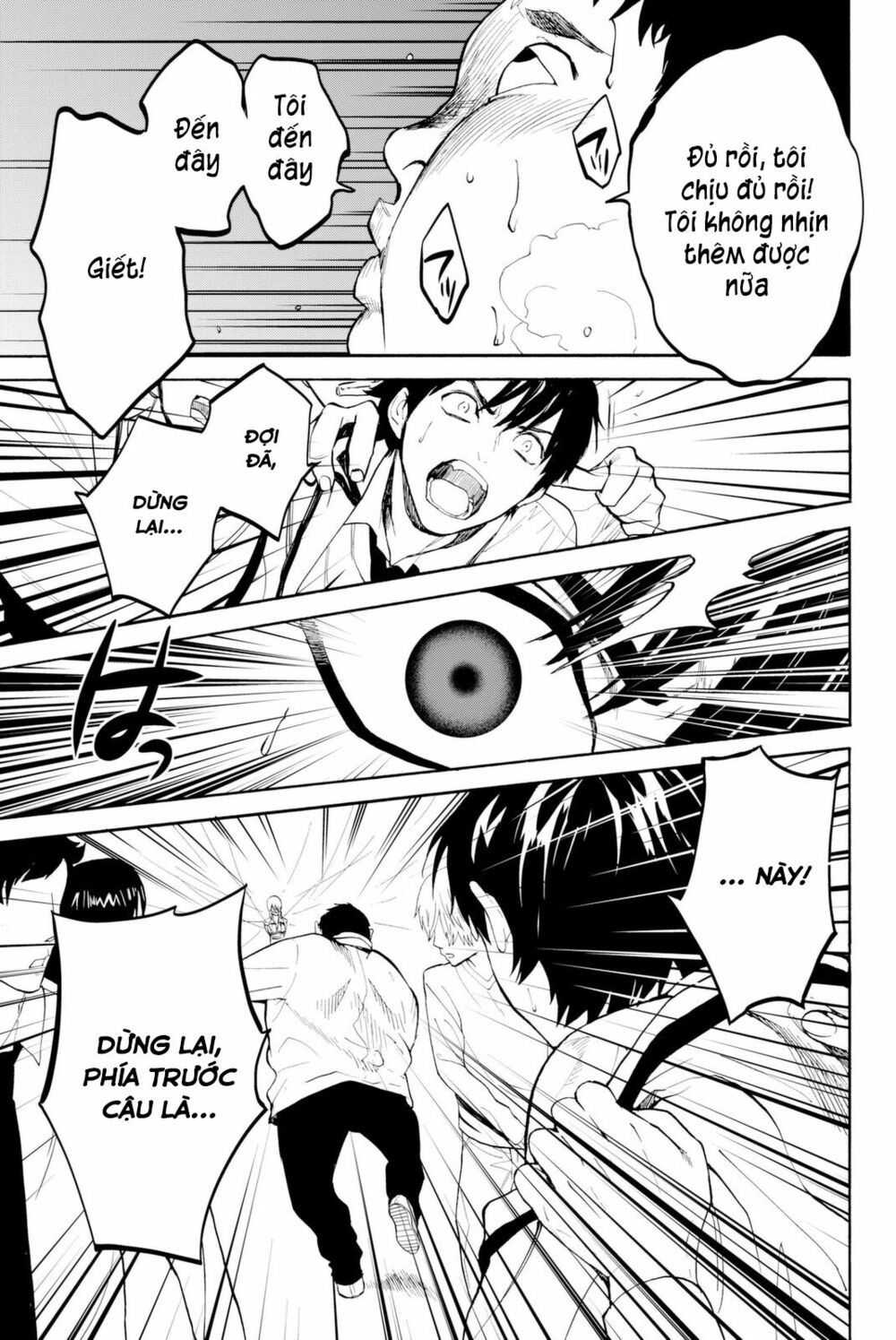 Konya Wa Tsuki Ga Kirei Desu Ga, Toriaezu Shi Ne chapter 8 12