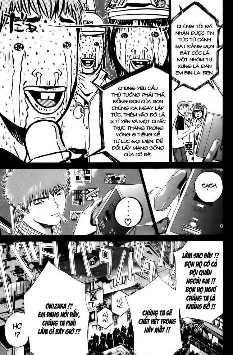 GTO - Great Teacher Onizuka chapter 182 20