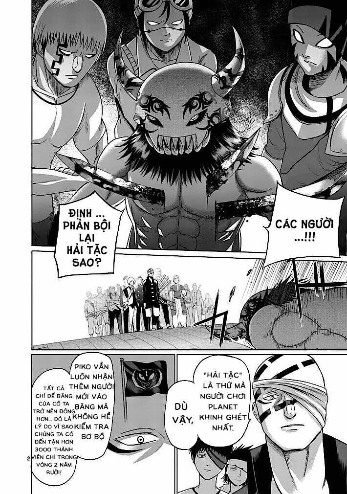 good night world chapter 17 2