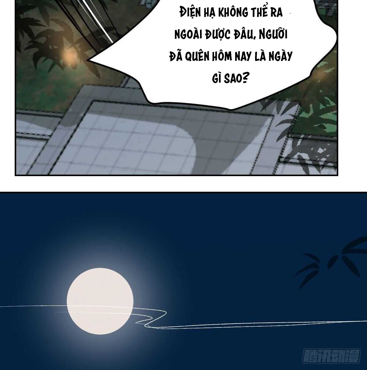Bắt Lấy Ngao Ngao chapter 97 - Trang 34