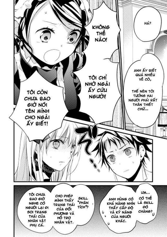 yuusha-sama ni ikinari kyuukon sareta no desu ga chapter 3 10