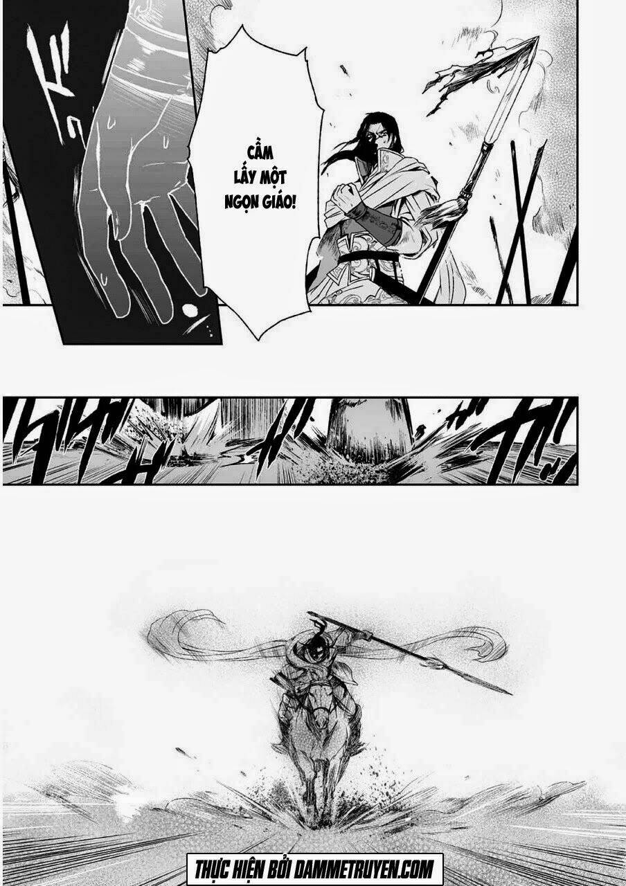 vương giả du hí chapter 5 11