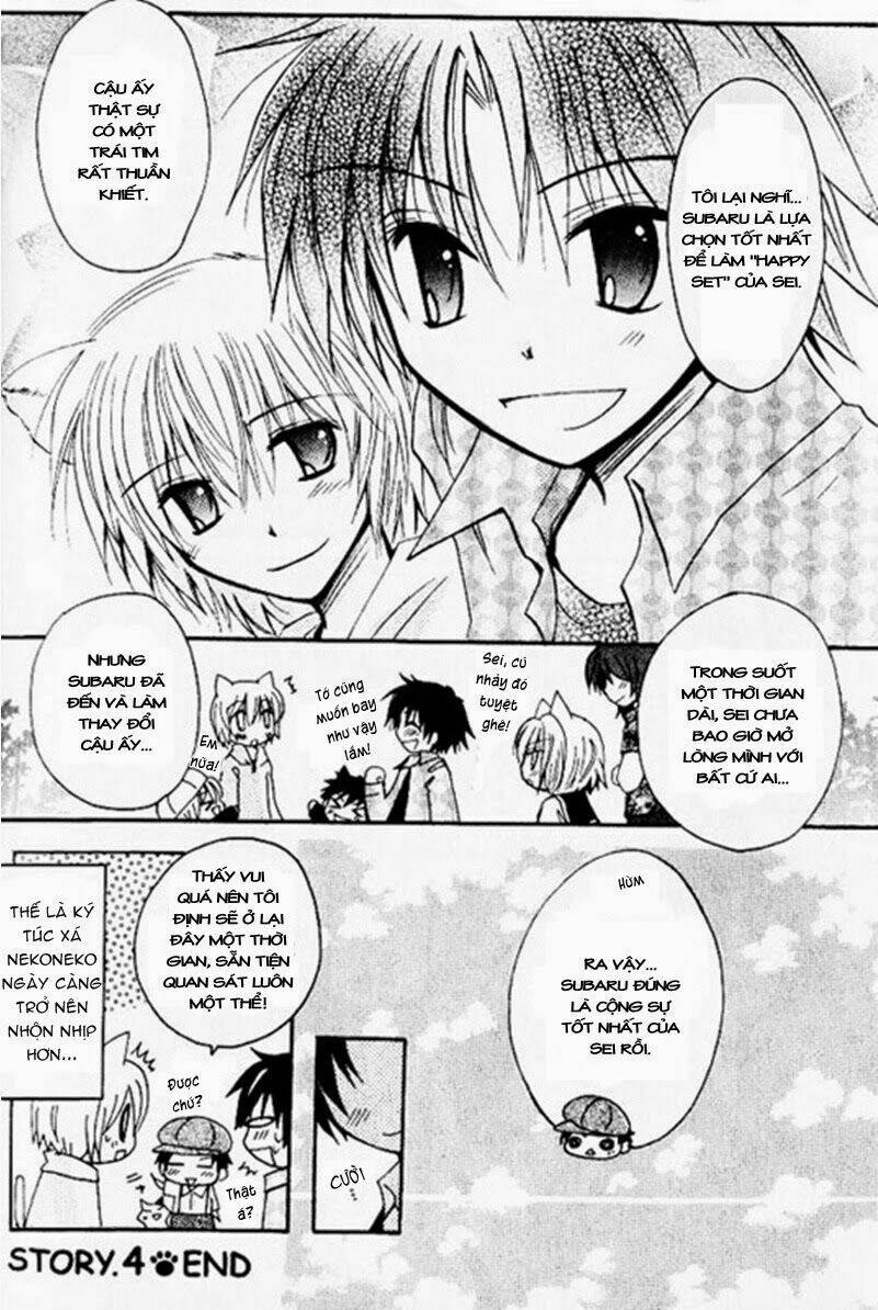 boku x neko? chapter 4 34