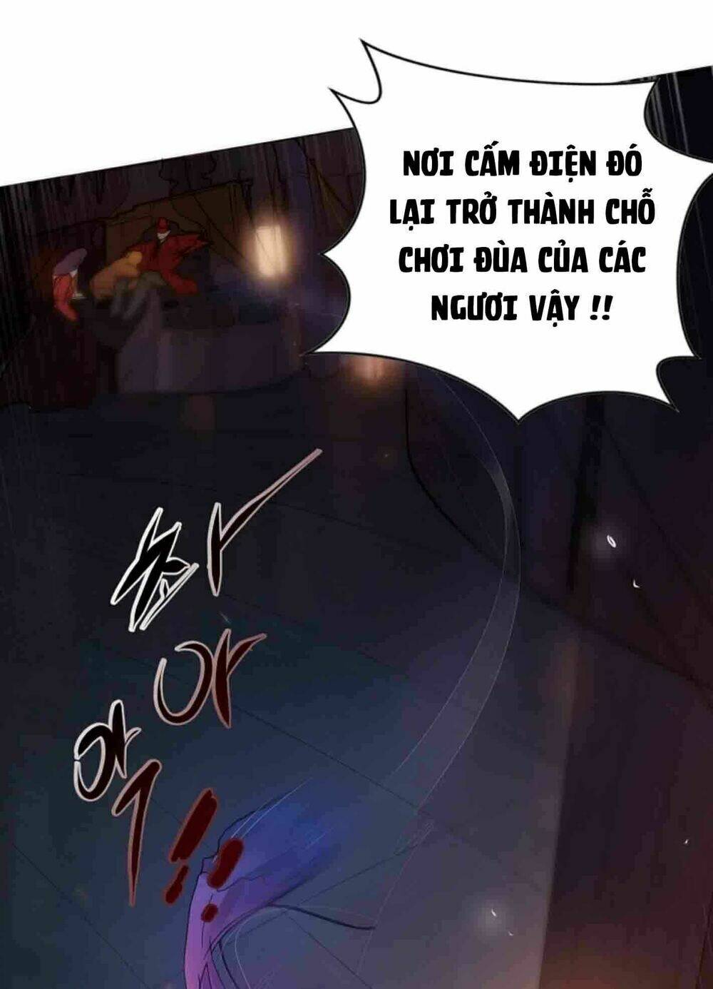 chae hong sa chapter 26 23