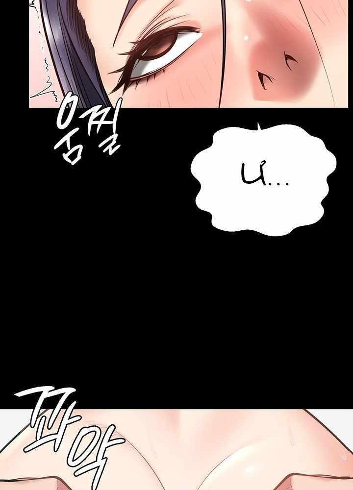 18+ giam cầm chapter 13.1 54