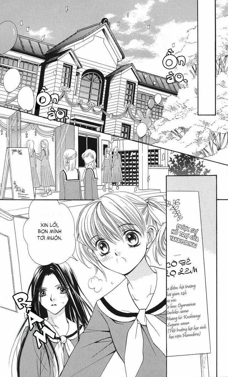 maria-sama ga miteru chapter 7 15