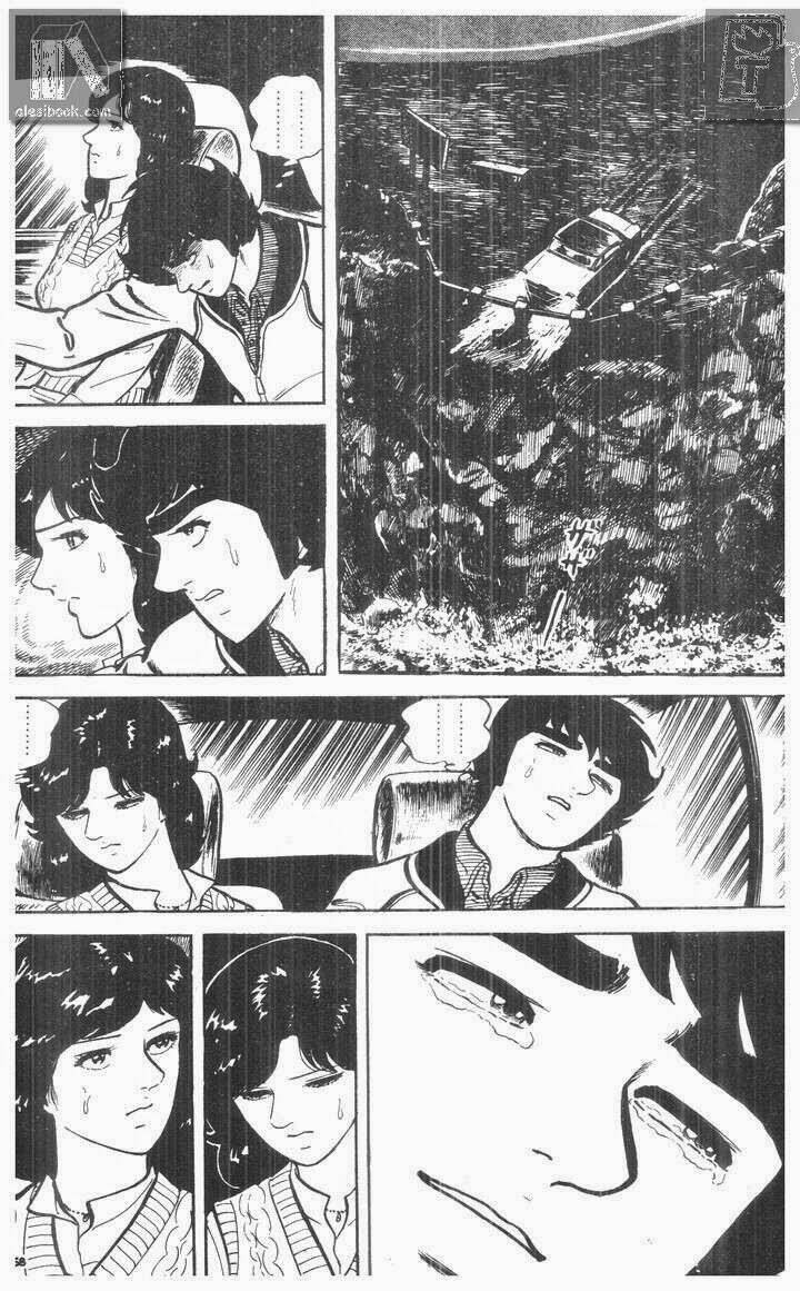 ganbare genki chapter 213 16