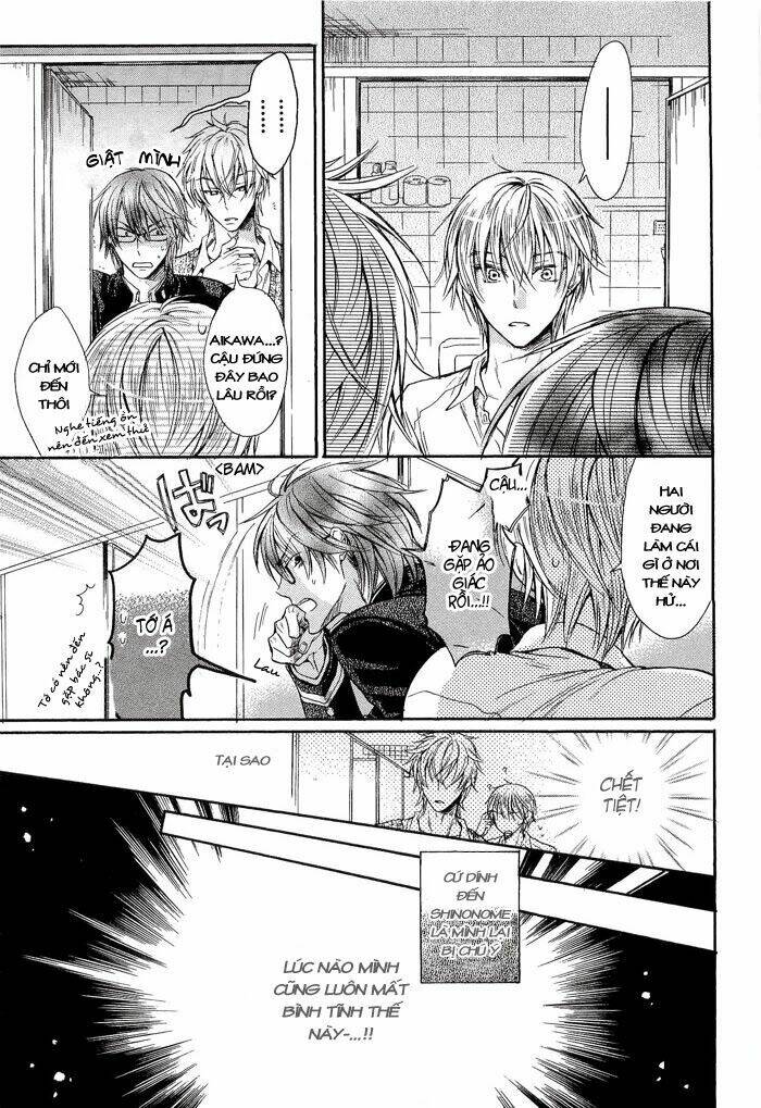 kirai ja nai kedo chapter 2 30