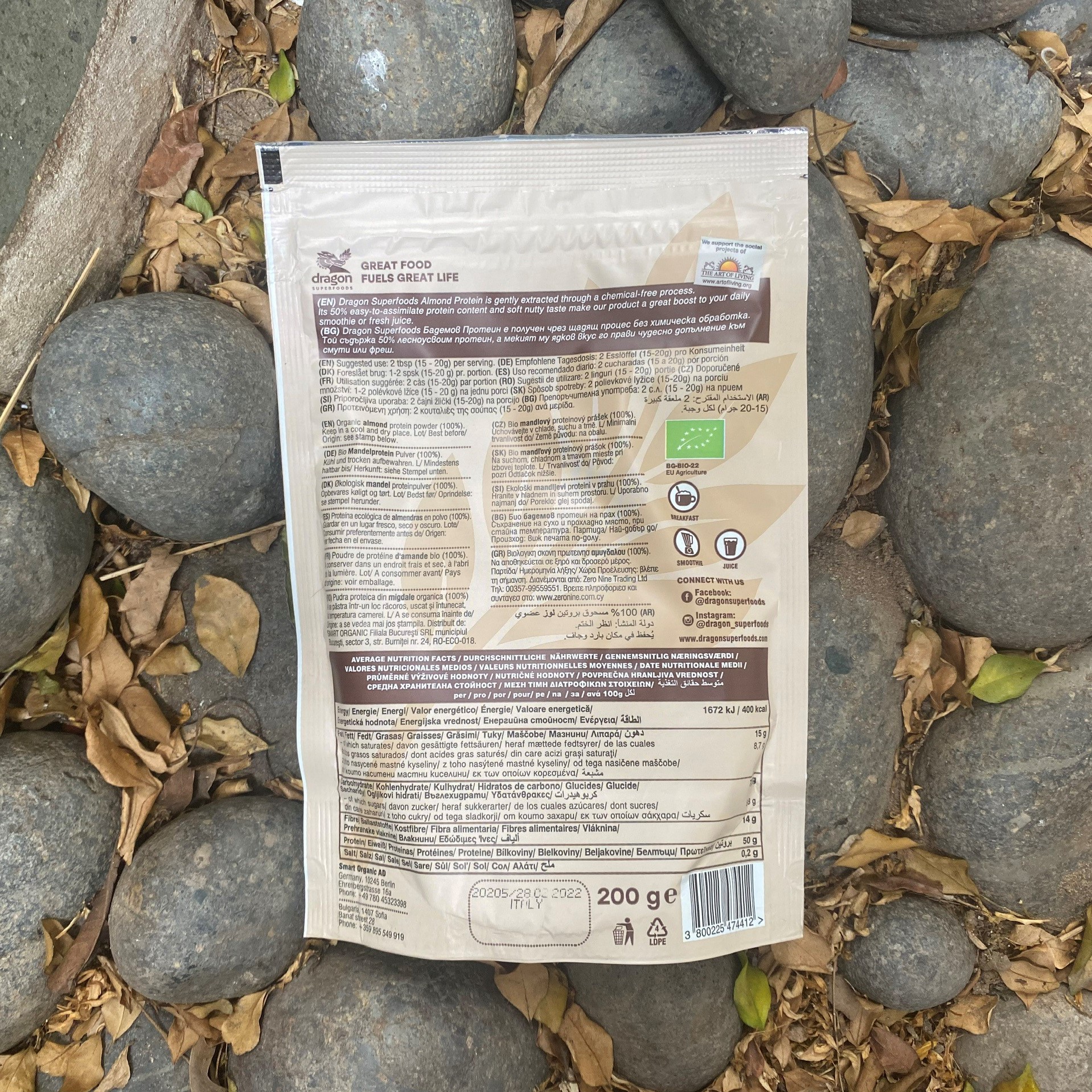 Bột protein hạnh nhân hữu cơ Dragon supperfoods 200gr Almomd protein Dragon supperfoods 200gr