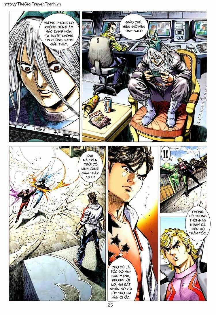 vương phong lôi 2 chapter 2 17