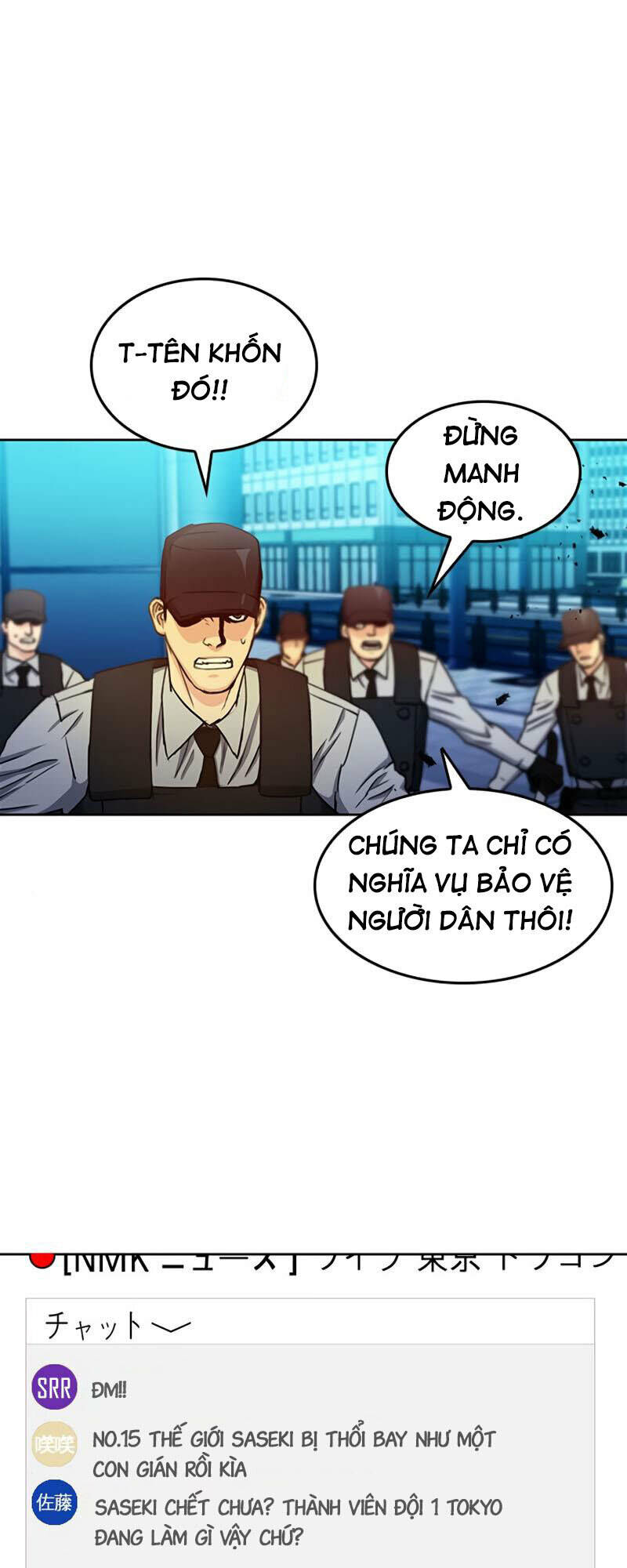 druid tại ga seoul - người hóa thú chapter 68 31