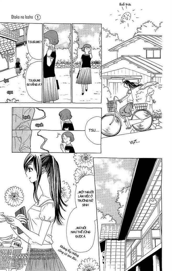 vợ của người đàn ông chapter 2 19