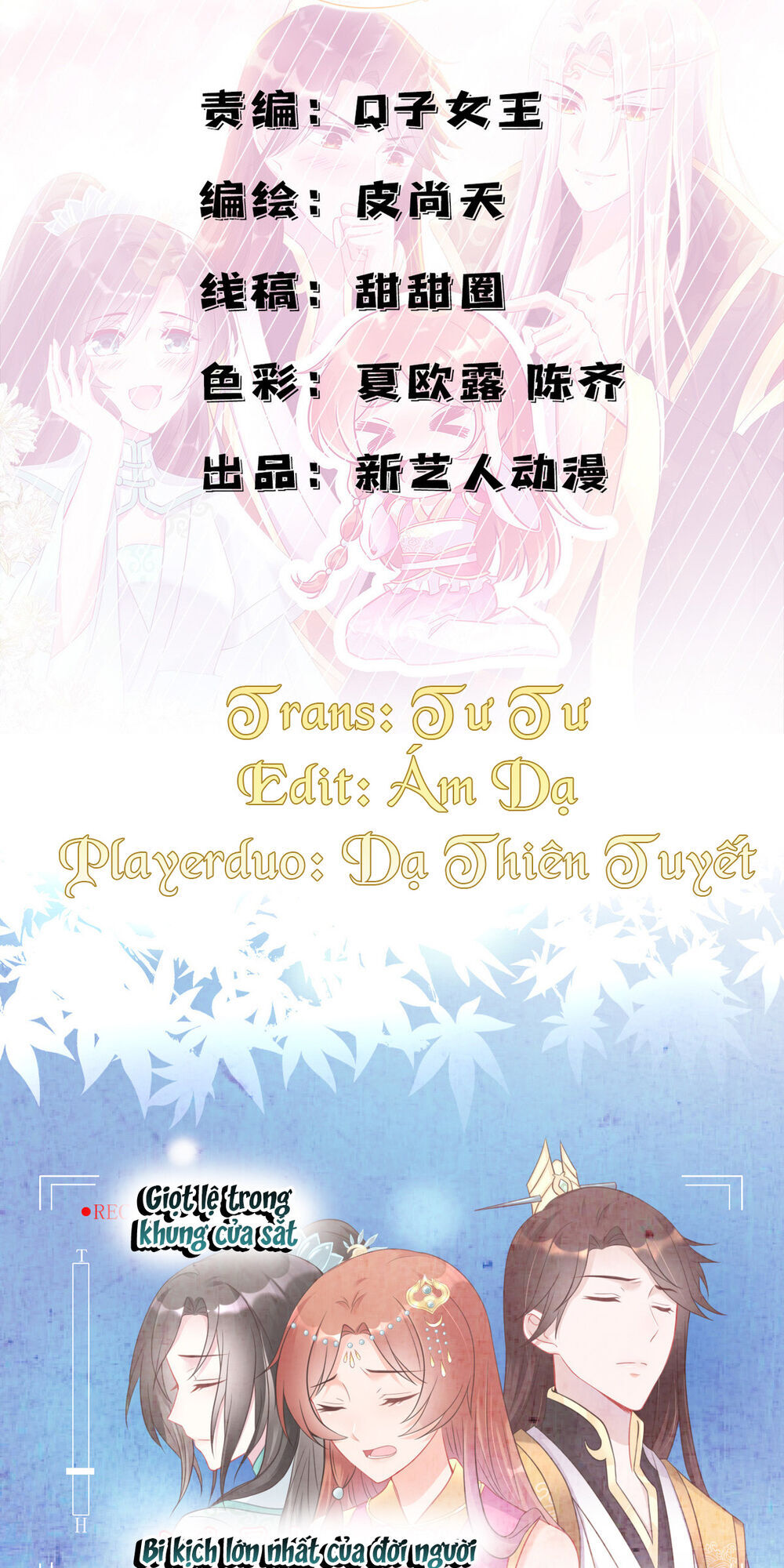 nhân vật phản diện biến thành sủng vật chapter 5 4