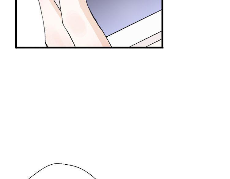 cuộc chiến tình yêu chapter 19 70