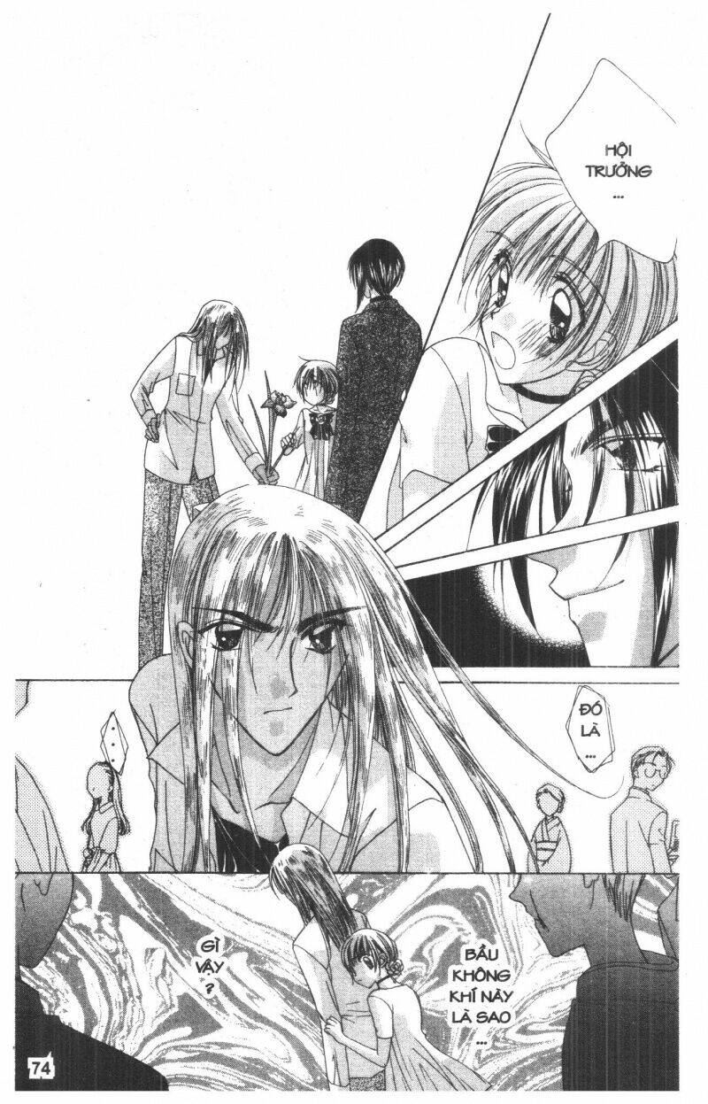 ohoshi-sama ni onegai! chapter 8 74