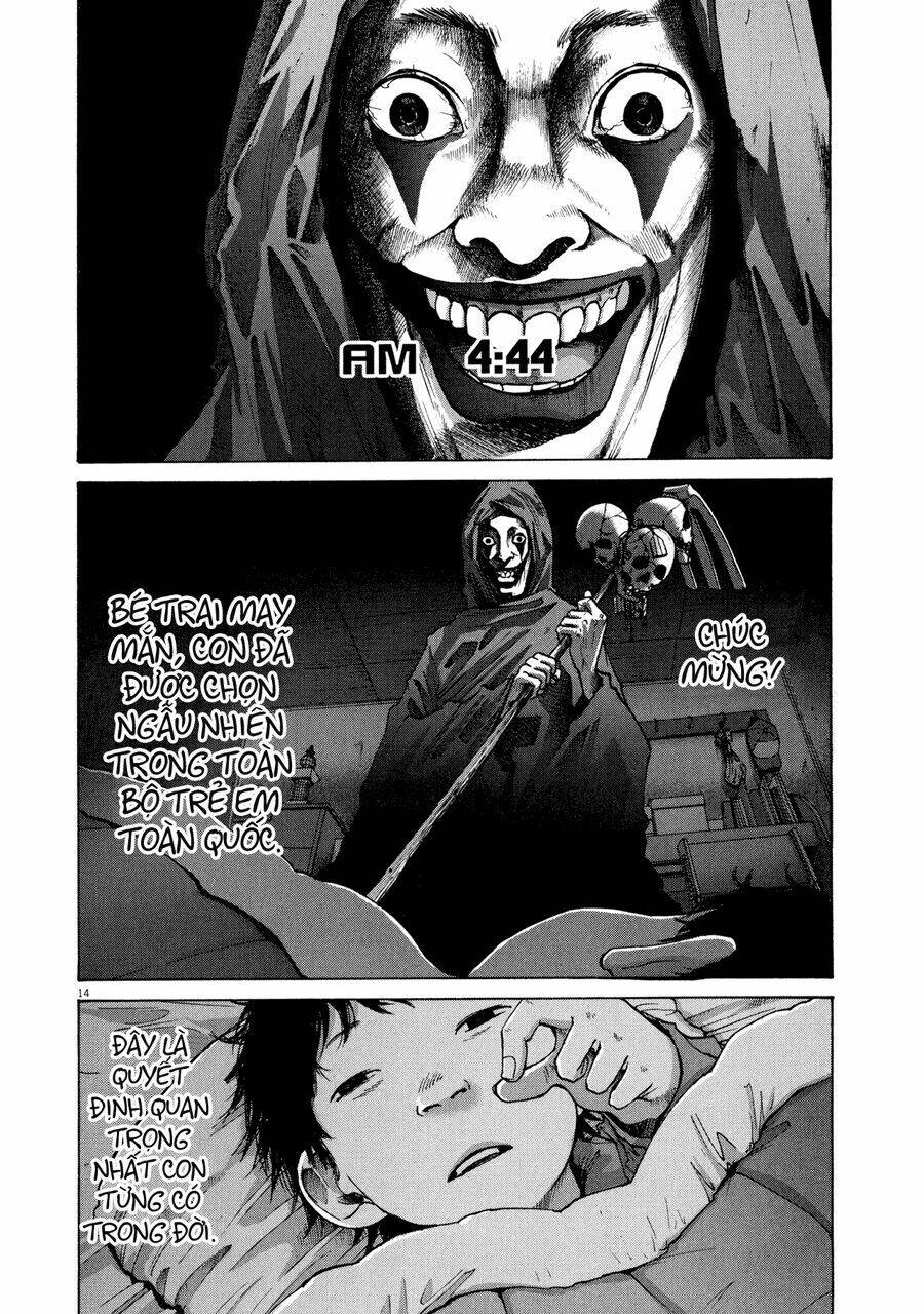 sekai no owari to yoakemae chapter 1 22