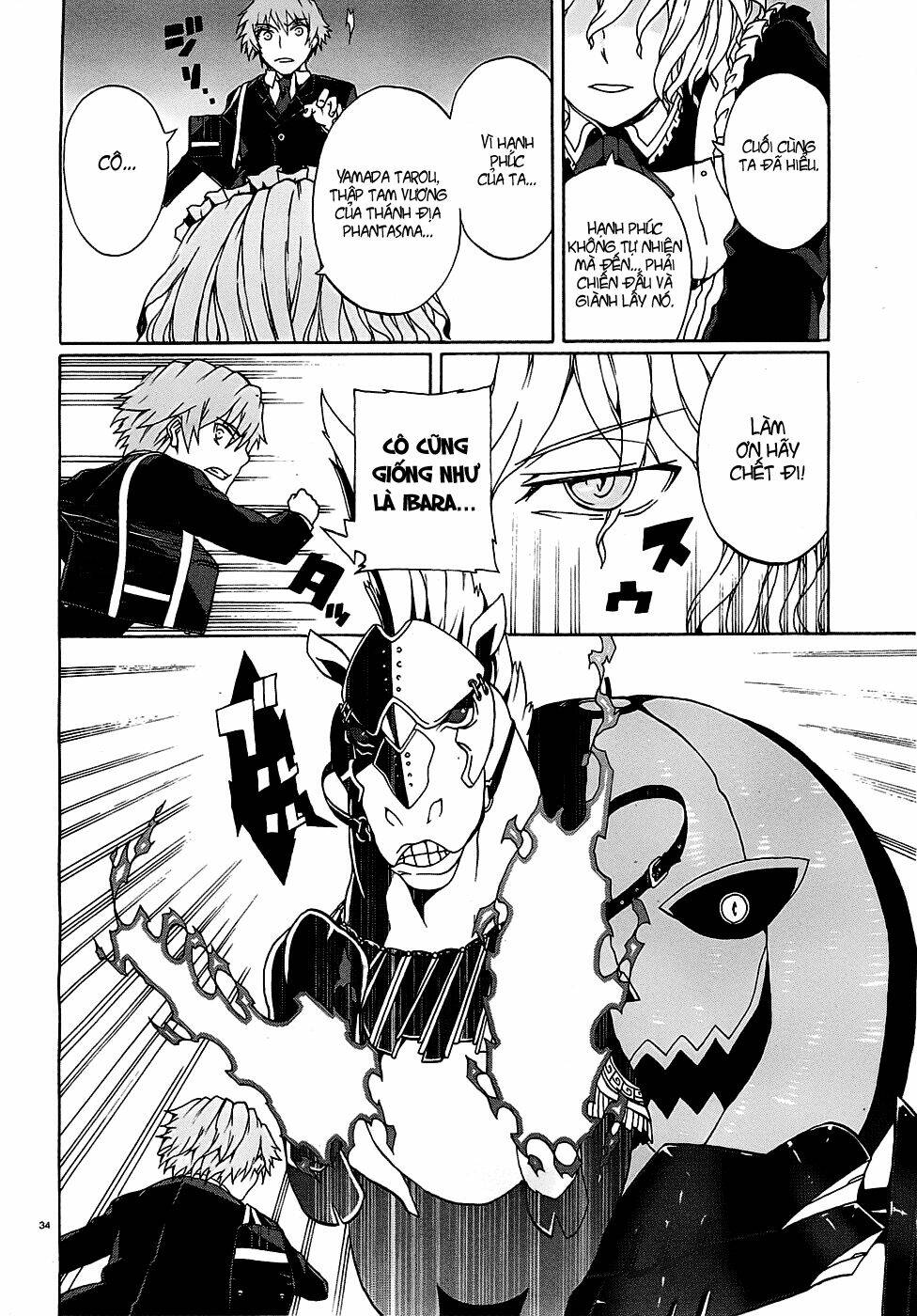 otogi taisen fantasma chapter 2 35