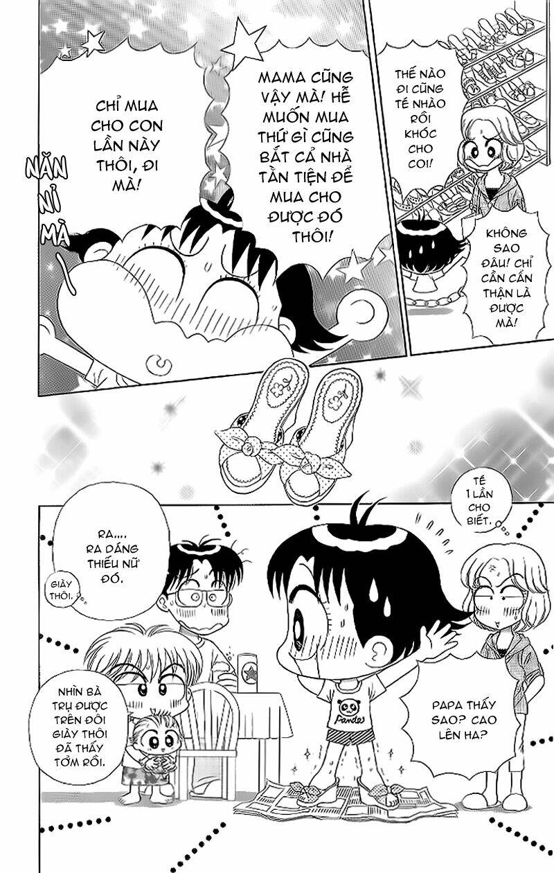 kocchi muite! miiko chapter 22 8