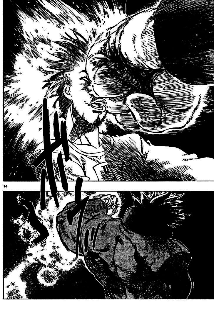 kongou banchou chapter 24 15