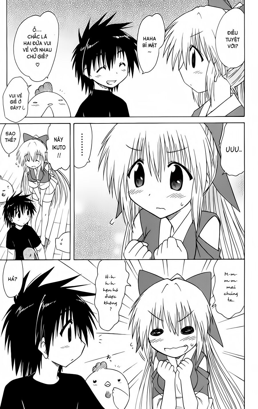 nagasarete airantou chapter 96 25