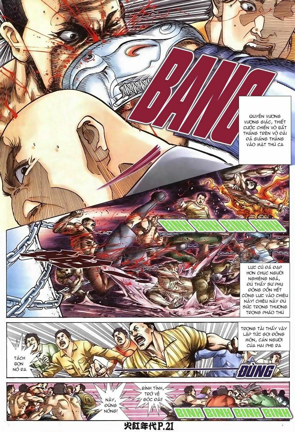 hỏa hồng niên đại hắc cốt đường chapter 80 19