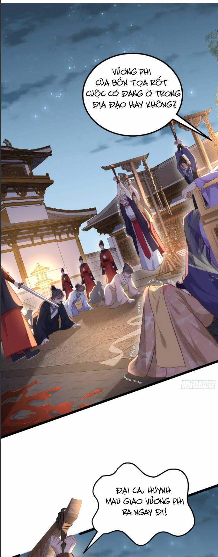 hoạn phi thiên hạ chapter 280 21