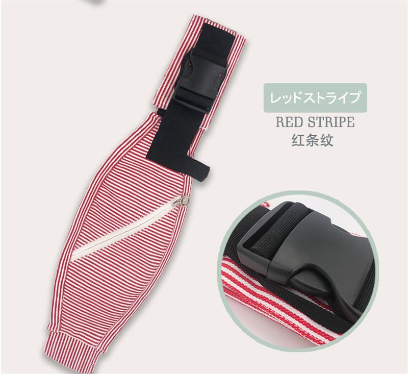 Em Bé Trước Gói Cho Bé Sling Đa Năng Cho Bé Ngủ Dây Sơ Sinh Eo Tàu Sân Bay Giá Đỡ Bọc Túi Trước Phân