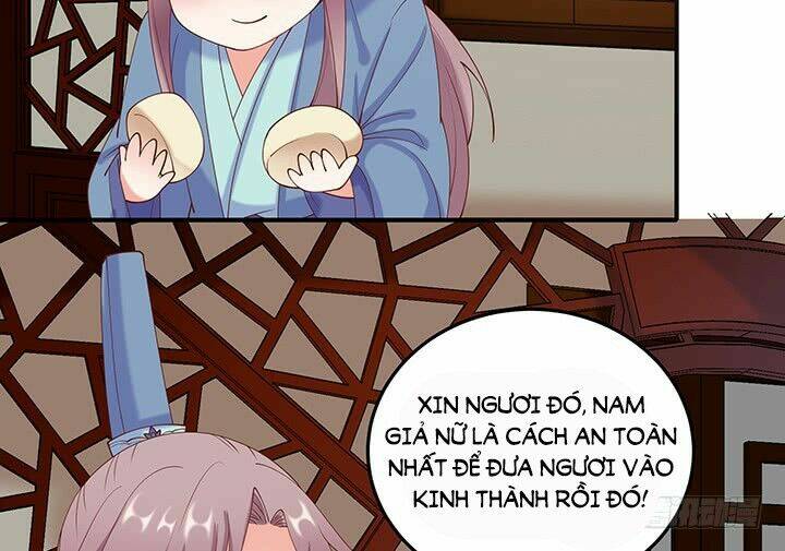 đô đốc đại nhân sủng thê kí chapter 18.2 18