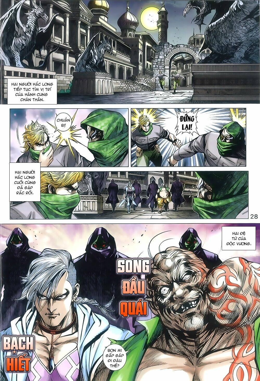 tân tác long hổ môn chapter 803 28