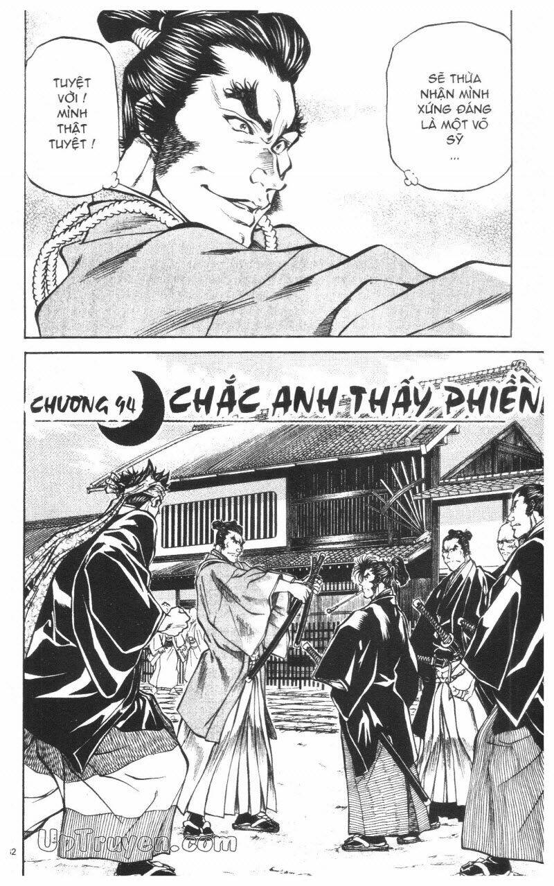 getsu seiki - sayonara shinsengumi chapter 9 134