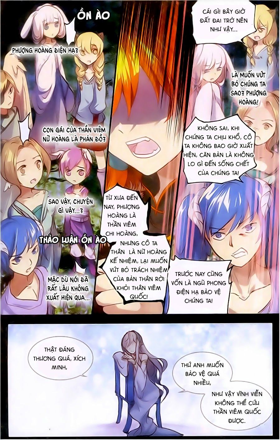 thiên hành thiết sự chapter 43 4