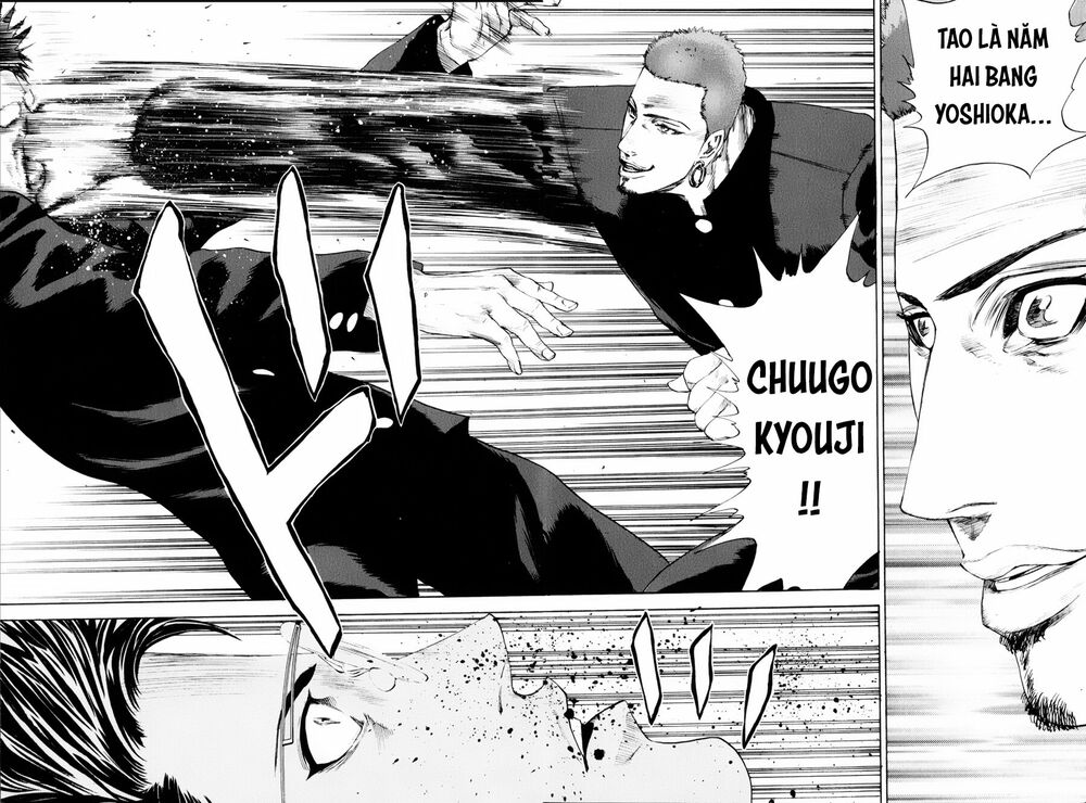 a-bout! chapter 130 16