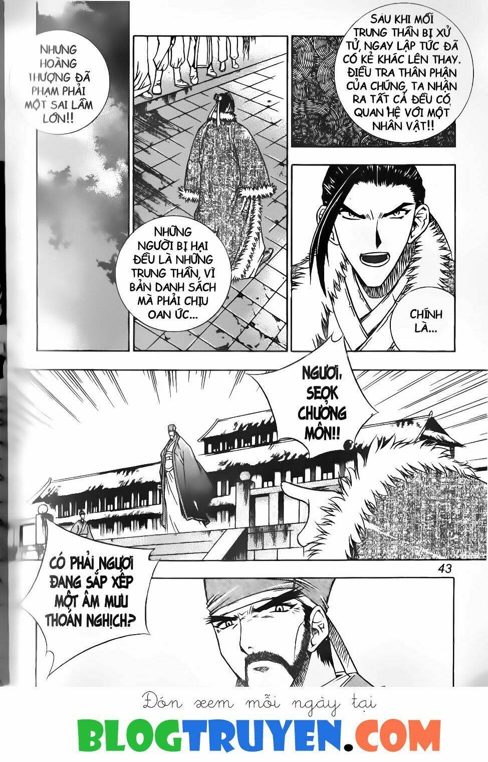 thiên lang liệt truyện chapter 105 7