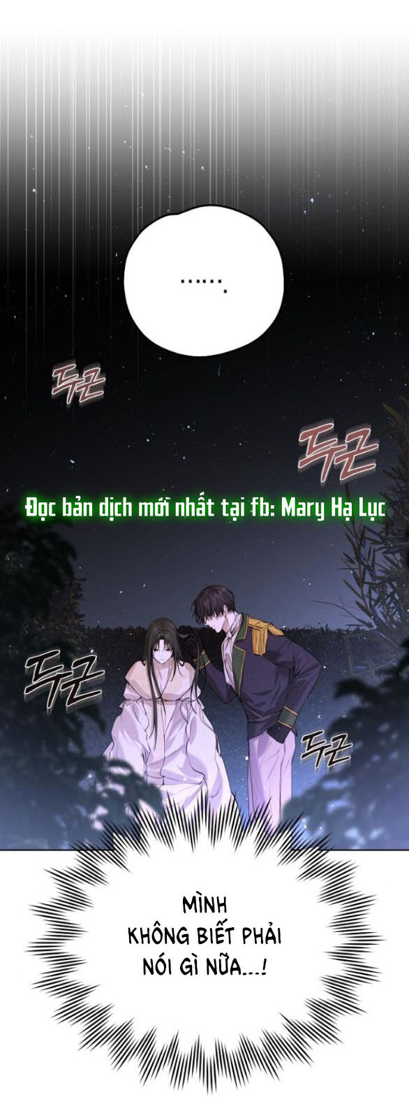 hãy dạy cho tôi về dục vọng chapter 7.1 7