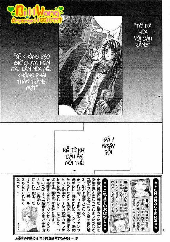 kyou, koi wo hajimemasu - mộng mơ đầu đời chapter 29 2