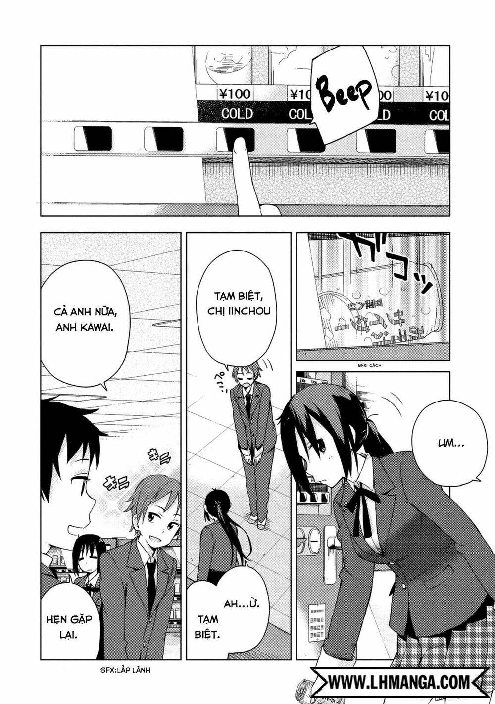 seifuku aventure chapter 12 7