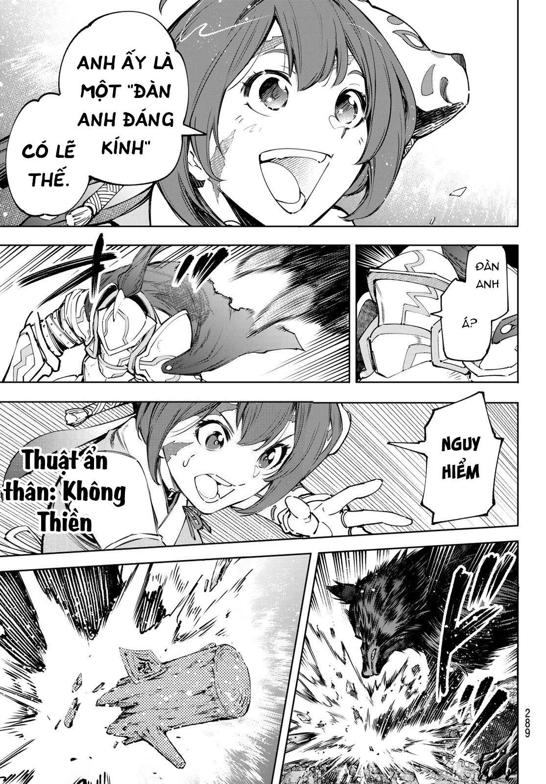 shangri-la frontier ~kusoge hunter, kamige ni idoman to su~ chapter 89 15