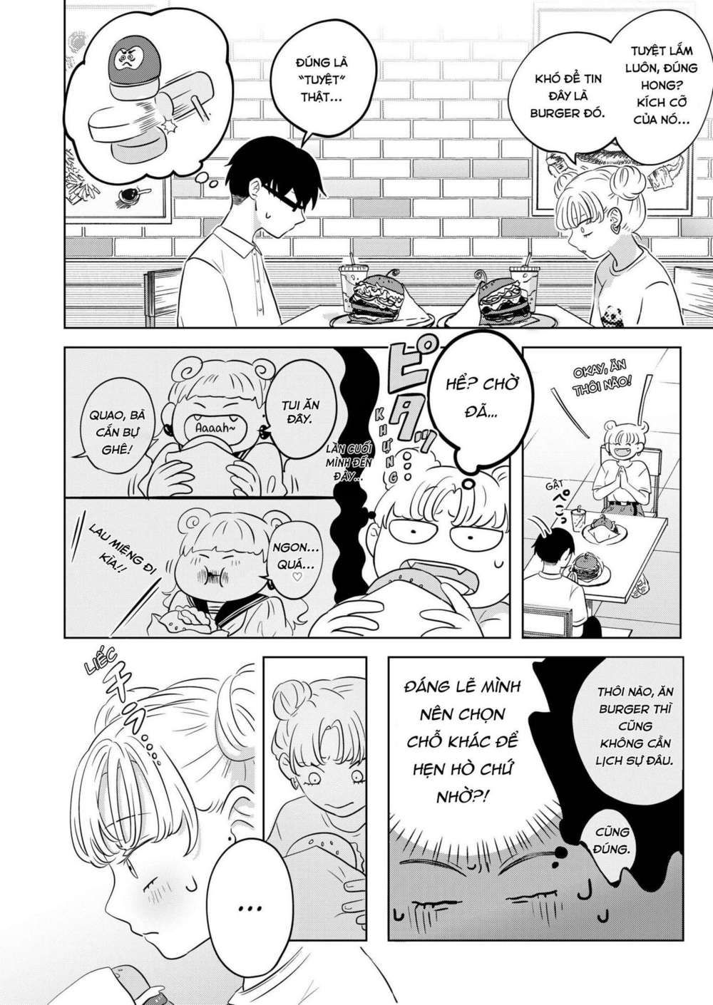 seihantai no kimi to boku chapter 3 6