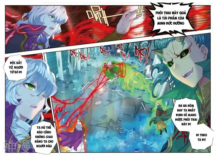 tuyệt thế đường môn - đấu la đại lục 2 chapter 137 8