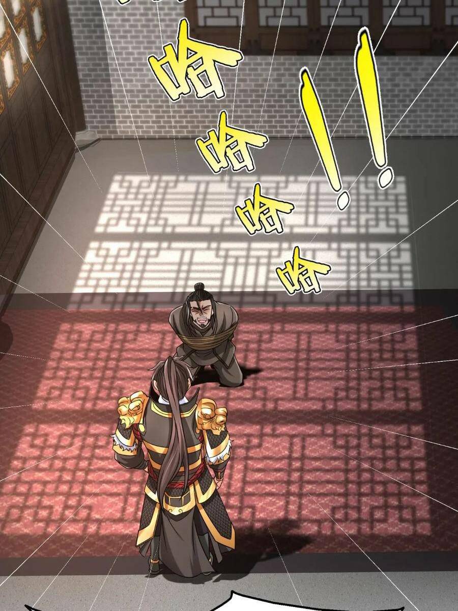 đại tần, ta là con tần thủy hoàng, giết địch thành thần chapter 30 12